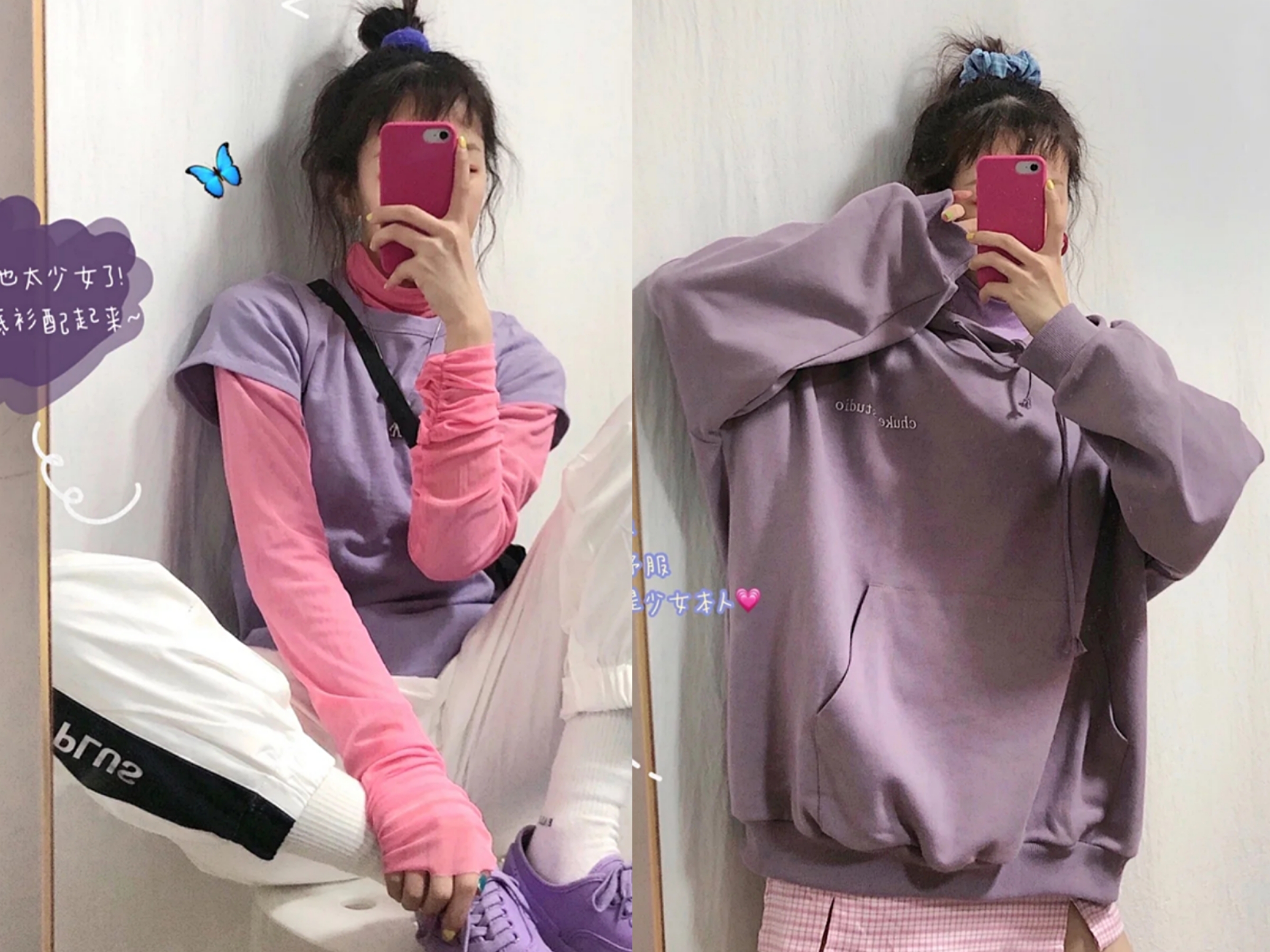 紫色干货,什么紫显白又百搭