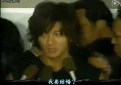 窦靖童木村光希,窦靖童和木村光希