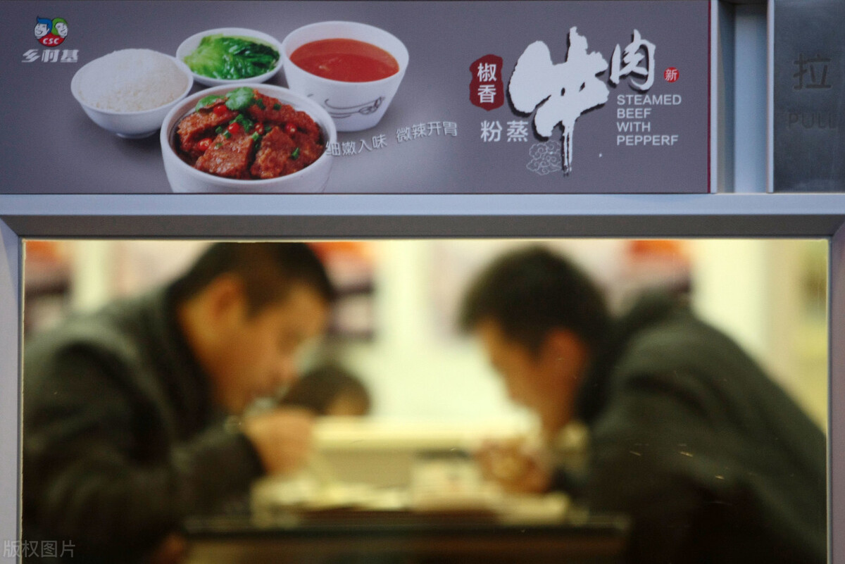 贵阳做盖饭炒饭外卖生意好做吗,怎么经营炒饭外卖店