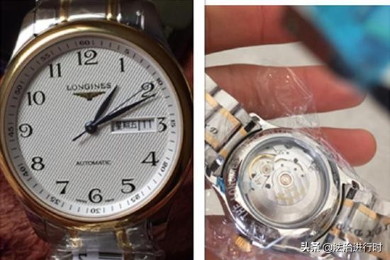 拼多多几百元的浪琴手表靠谱吗,拼多多上面的浪琴是真的吗