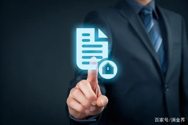 宜信小微贷款公司,宜信新金融产业