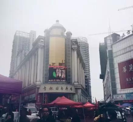 长春老年人服装批发市场1元到10元,做服装从哪里拿货款式最新颖