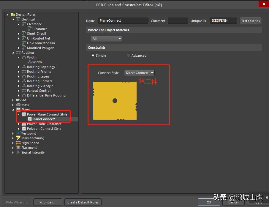 AD20,AltiumDesigner入门学习笔记