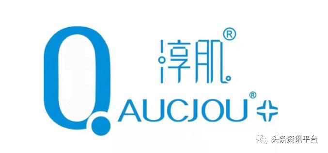 公司背景问题重重，北海黑珍珠推出的淳肌新电商是否前景可观？
