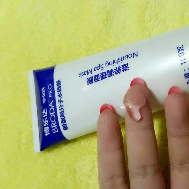 长痘痘的脸怎么拯救下去,长痘痘的肌肤怎么修复