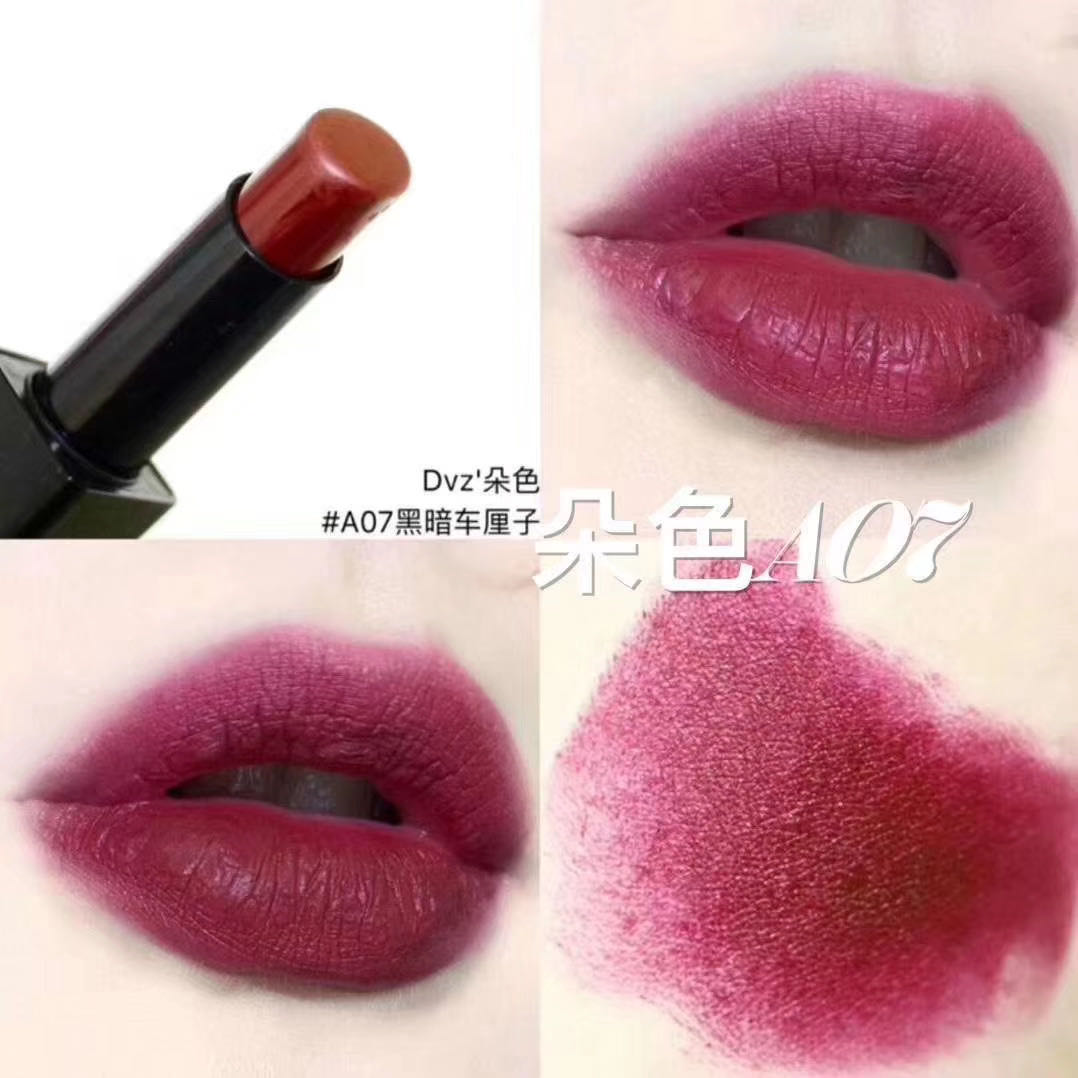 迪奥999平价替代口红,兰蔻口红平价替代