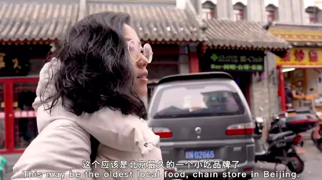 护国寺小吃有什么好吃的,老北京人爱吃的菜