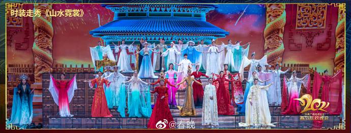 央视人民日报谈粉丝破亿,人民日报评央视春晚相声