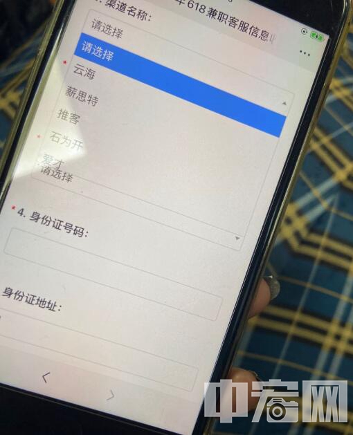 京东618大促招聘,招聘天猫京东客服