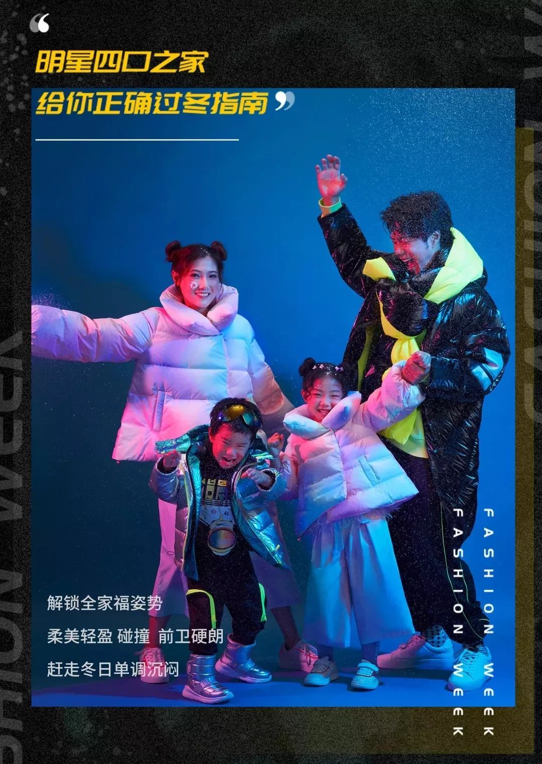 双11狂欢,就在欧亚大观乐活城11.11,全年超低价!劲省一个亿