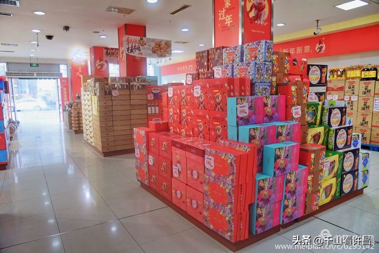 许昌胖东来名烟名酒都卖什么,许昌名烟名酒团购中心