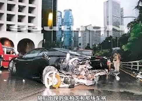 谢霆锋王菲复合后牵手视频,谢霆锋说不会结婚的视频