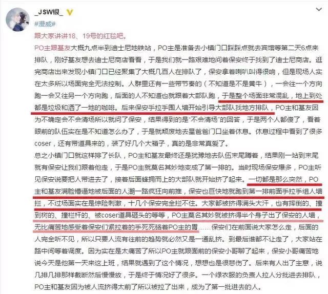 电影宣发谁来做,中国电影宣发