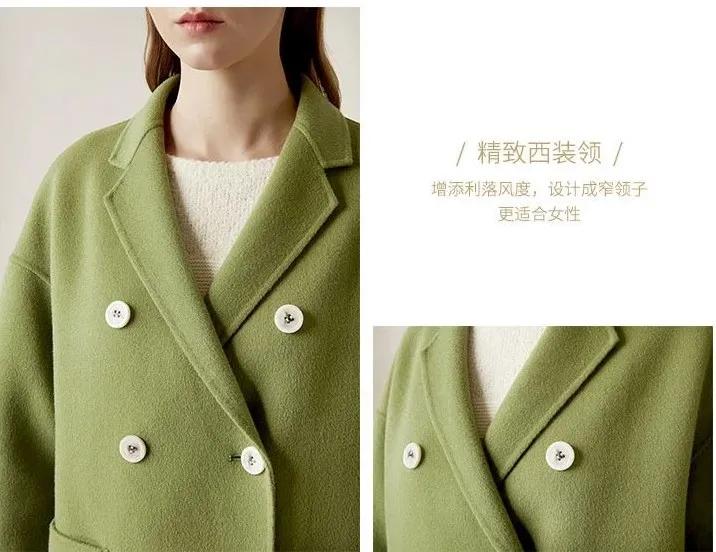 你穿大衣的样子好高级,你的大衣选对了吗