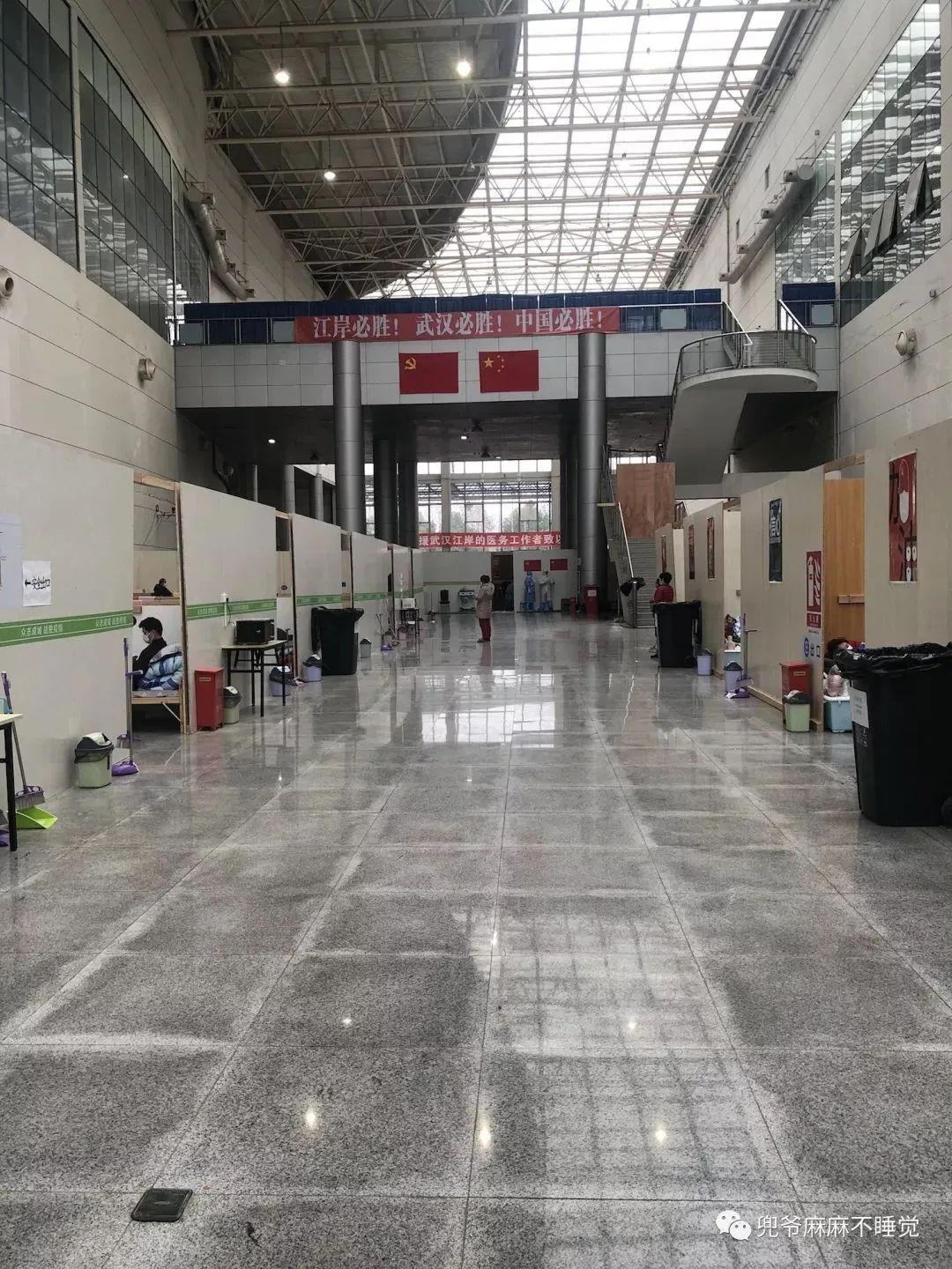 一图看懂方舱医院的真实生活,方舱医院的神奇之处