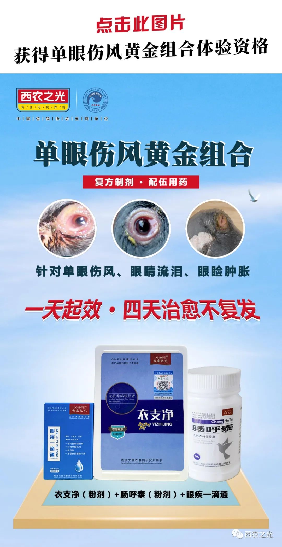 看这里，安全度过“黑三月”