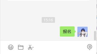 年会活动用什么app,免费年会活动策划软件