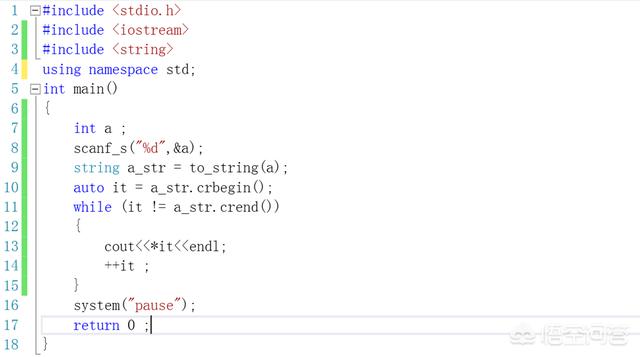 python怎么输出一个整数的倒序,c语言中怎么把一个整数逆序输出