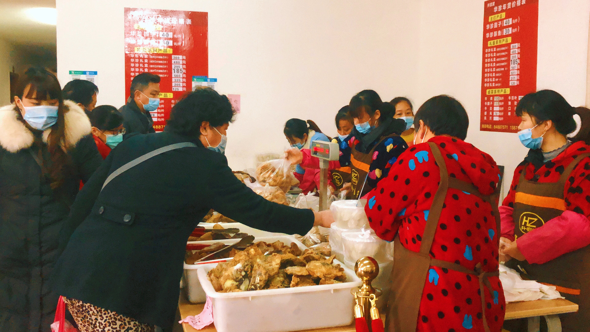 寻味武汉三鲜面,寻味武汉老字号