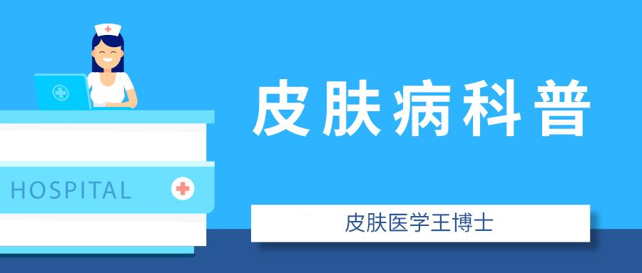 为什么用去屑洗发水头屑越多,为什么头屑洗不掉反而越洗越多