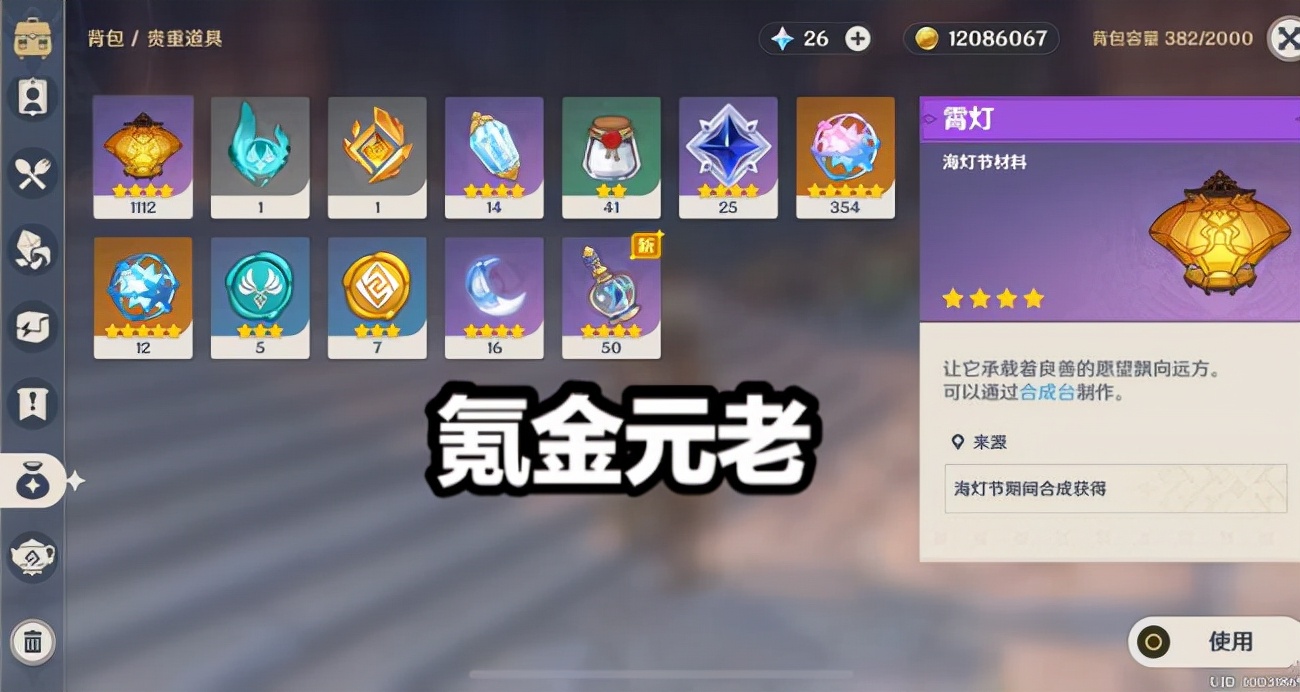 PS5国行光驱今日行情4679元,主机玩家算不算中产阶级的个人吐槽