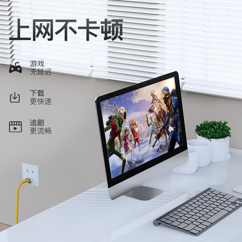 家用宽带从100兆升200兆要调试吗,为啥升级了宽带反而更慢