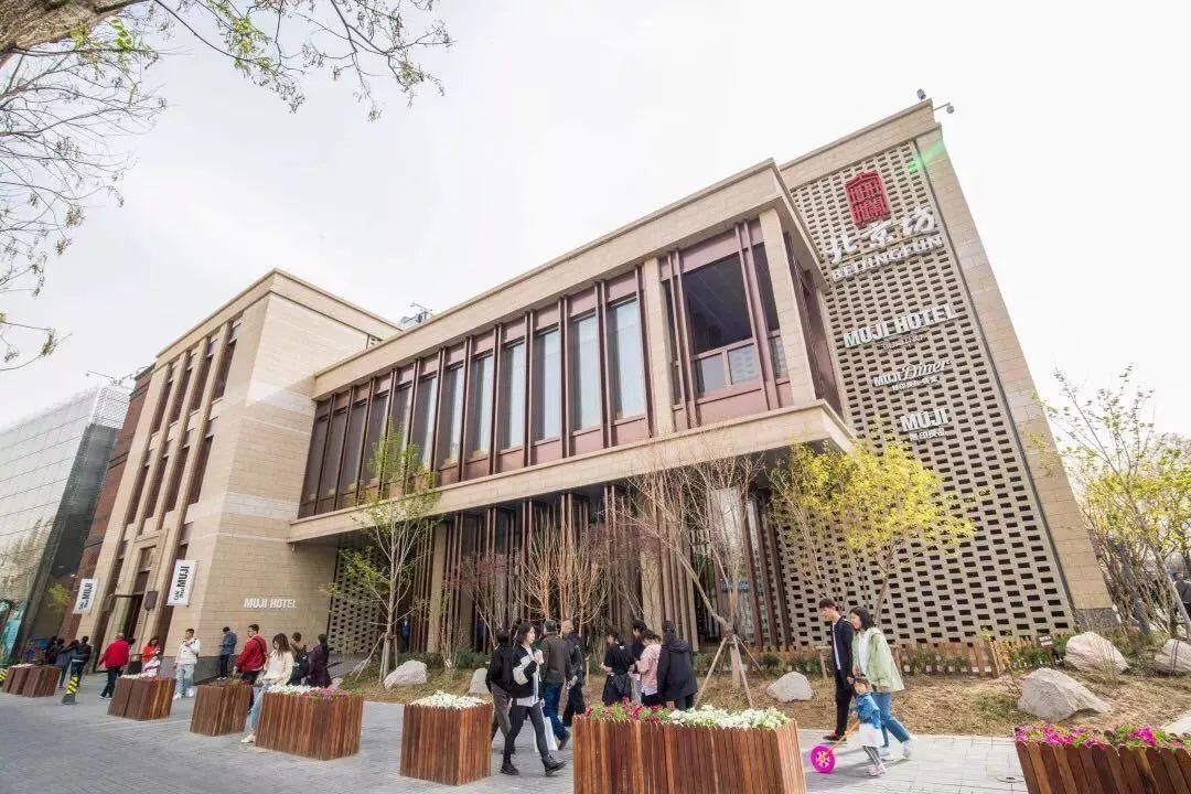 北京坊近期活动,北京坊活动