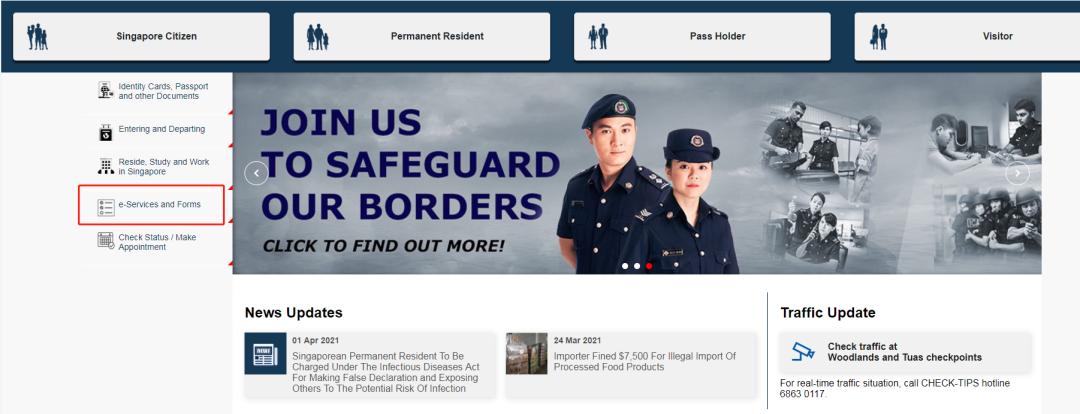 在英国办理新加坡留学签证,去新加坡留学签证办理流程