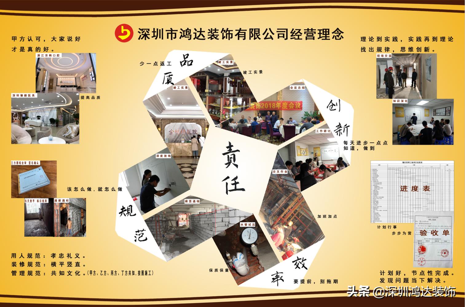 京韩口腔是最好的吗,绍兴京韩口腔怎么样