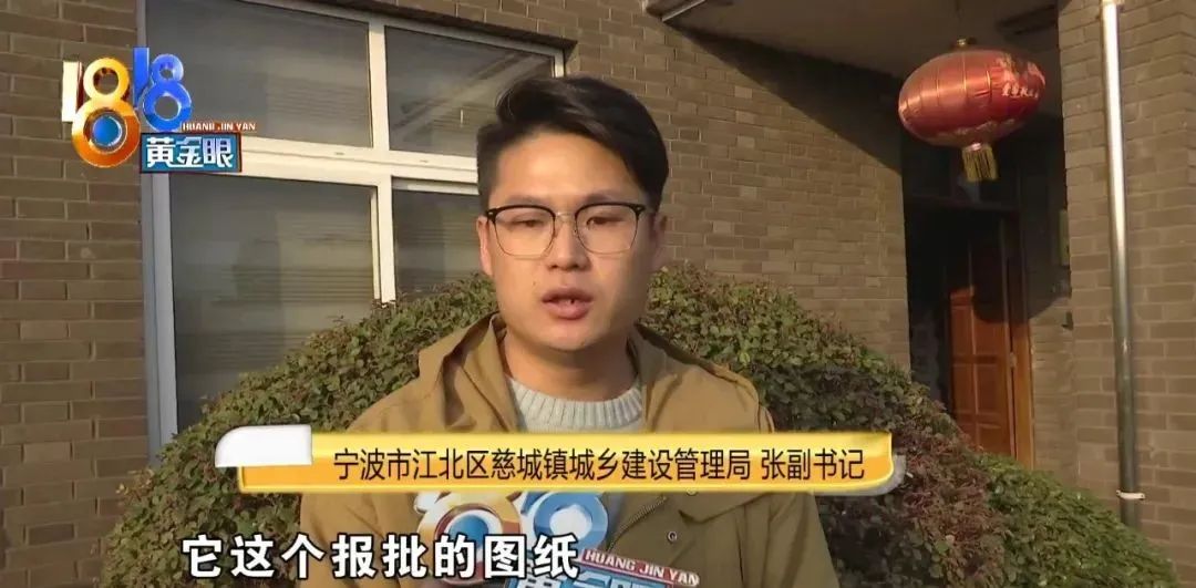 合同图纸显示“停车场”，实际却是“绿化带”，“美的”解释“批量失误”？