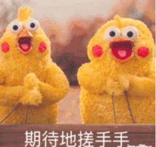 体彩吉祥物征集,中国体彩吉祥物设计方案