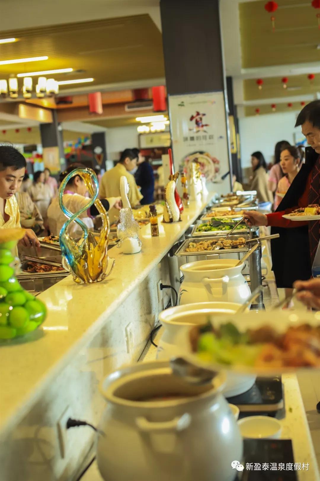 新盈泰温泉度假村能带吃的吗,新盈泰温泉度假村需要带什么