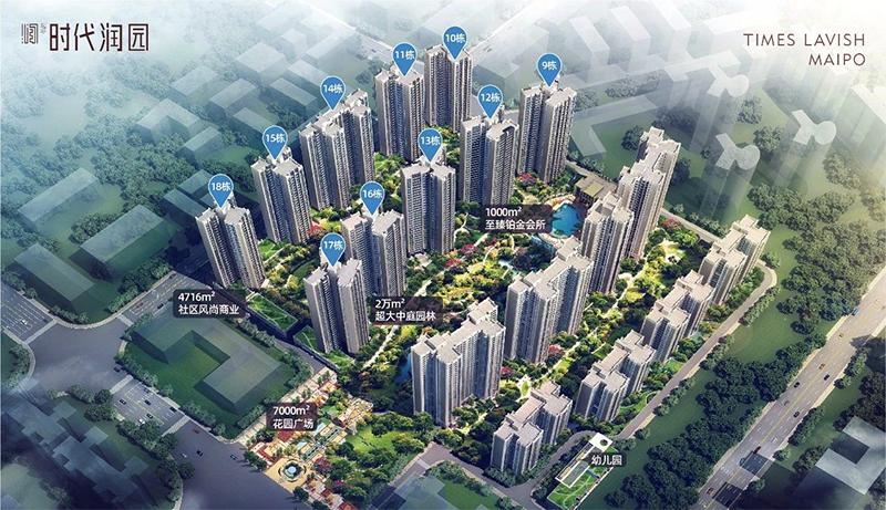 片区纯新盘盘点,3大纯新盘集中亮相