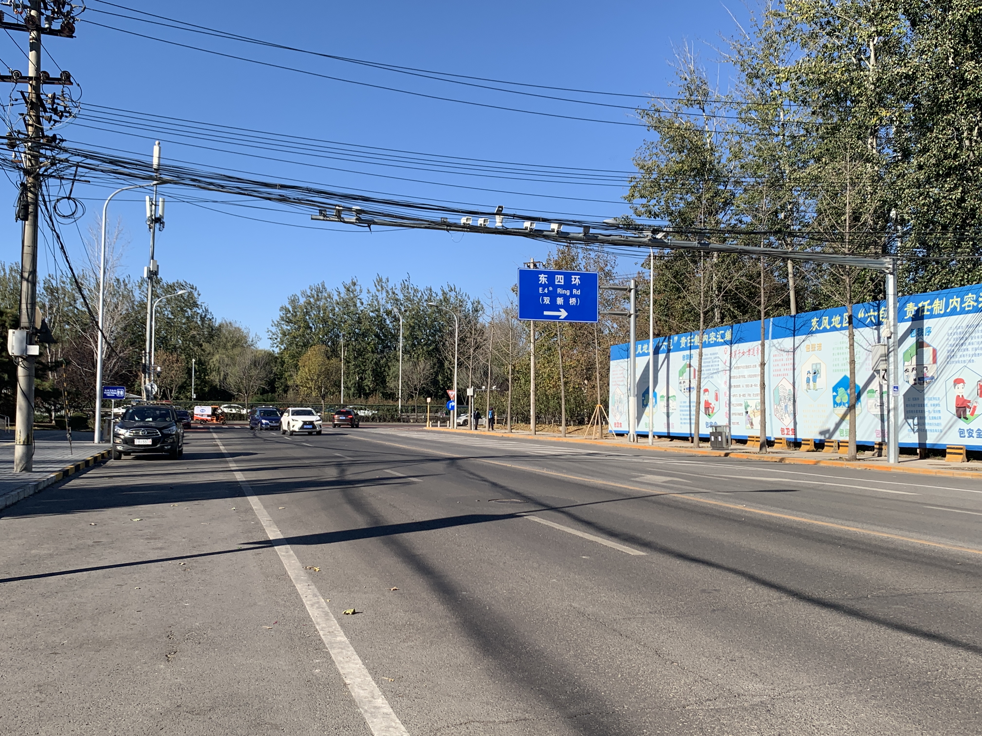 北京泛海融创壹号院,融创壹号院北京泛海世家旁