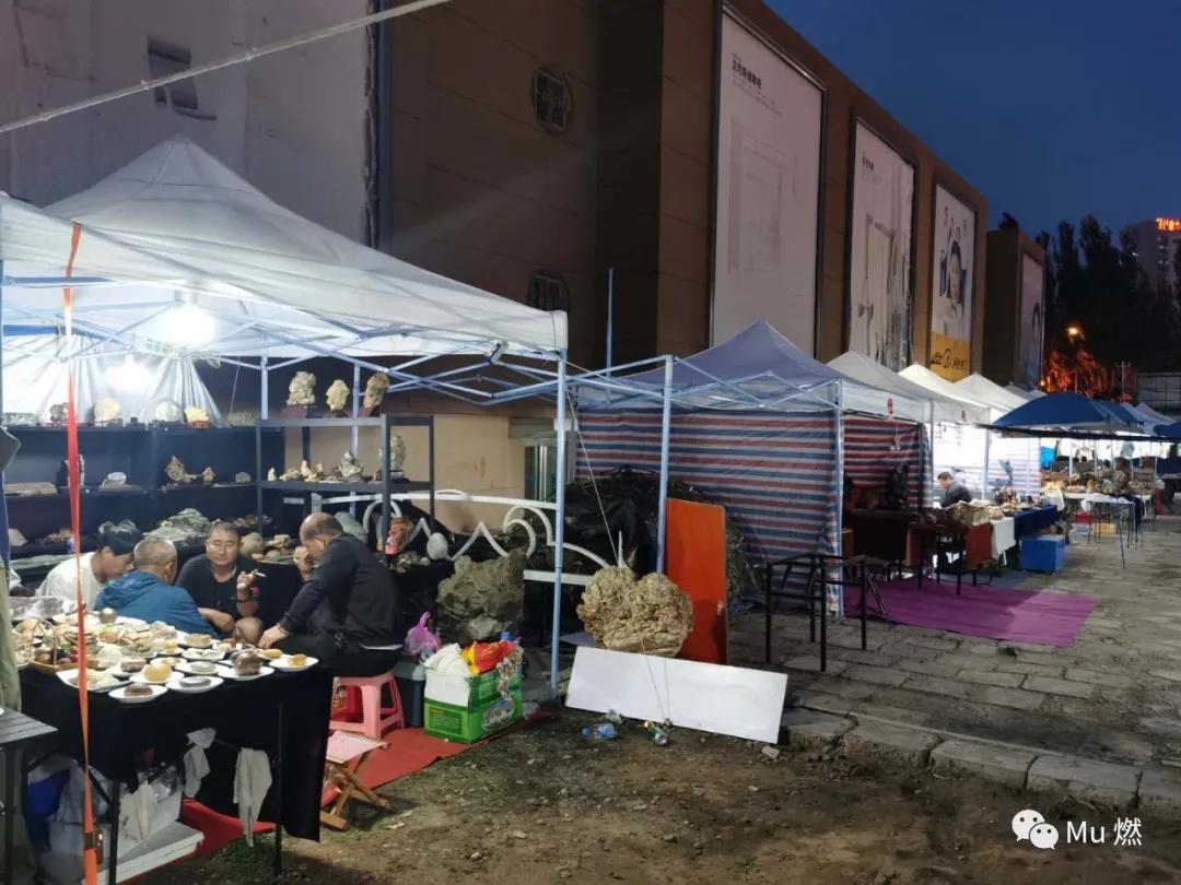 品石之路第一百四十一章,品石之路小说完整版