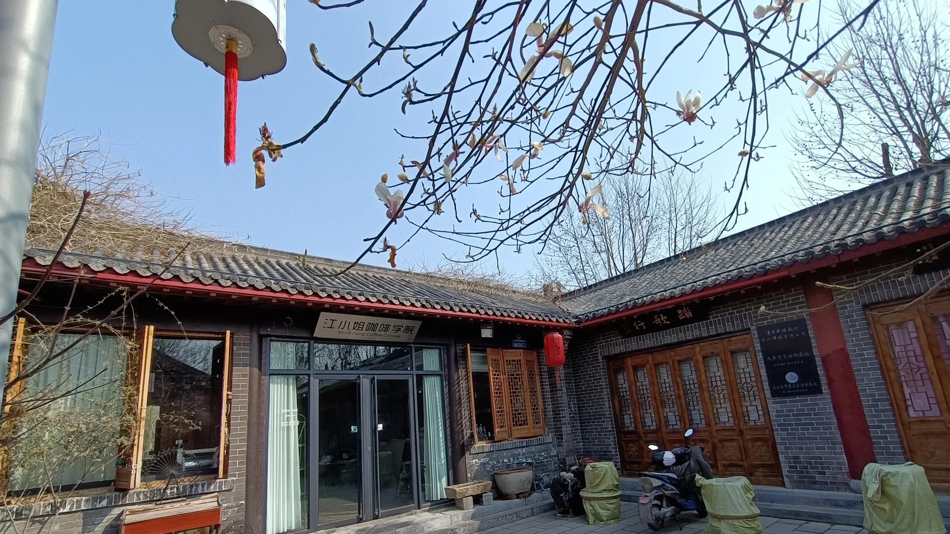 盐河巷历史文化街区旅游,连云港盐河古巷