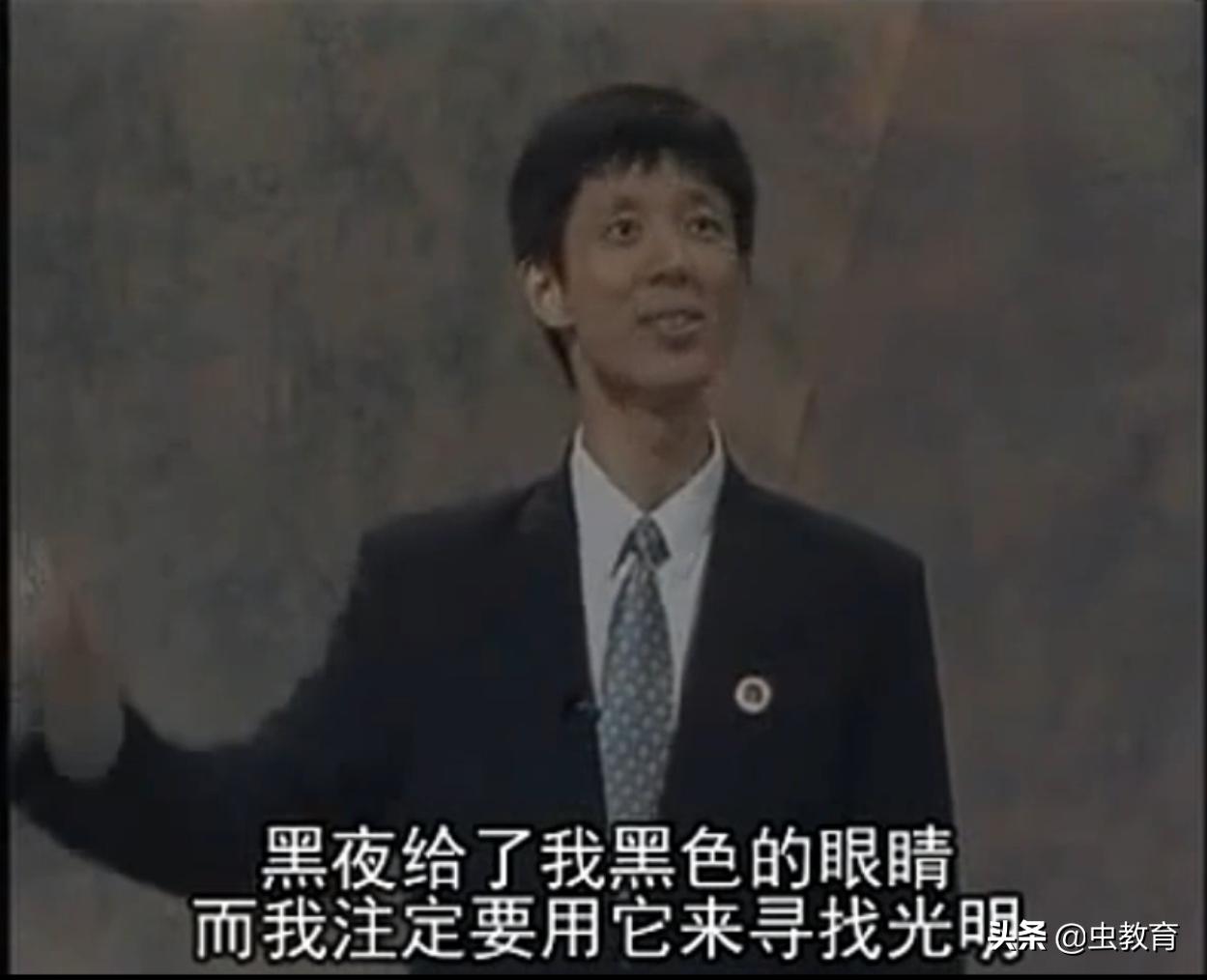 蒋昌建狮城辩论大赛最后总结语,1993年蒋昌建狮城辩论赛完整视频