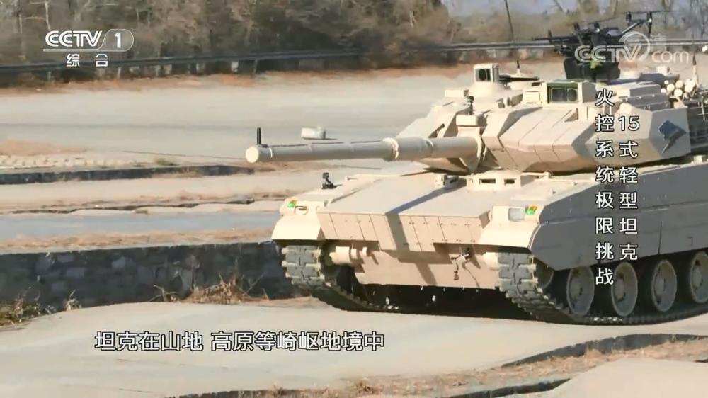 30吨的坦克,30吨电动小坦克