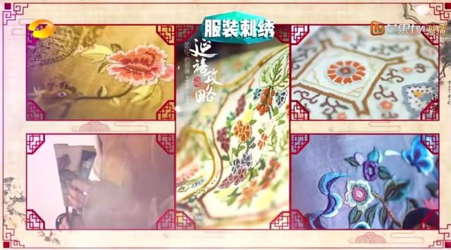 幕后故事｜《延禧攻略》的服化道究竟考究到什么程度