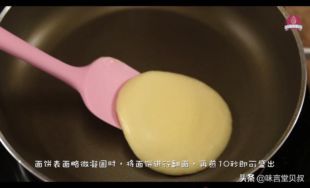 儿童铜锣烧教程,适合小学生做的铜锣烧