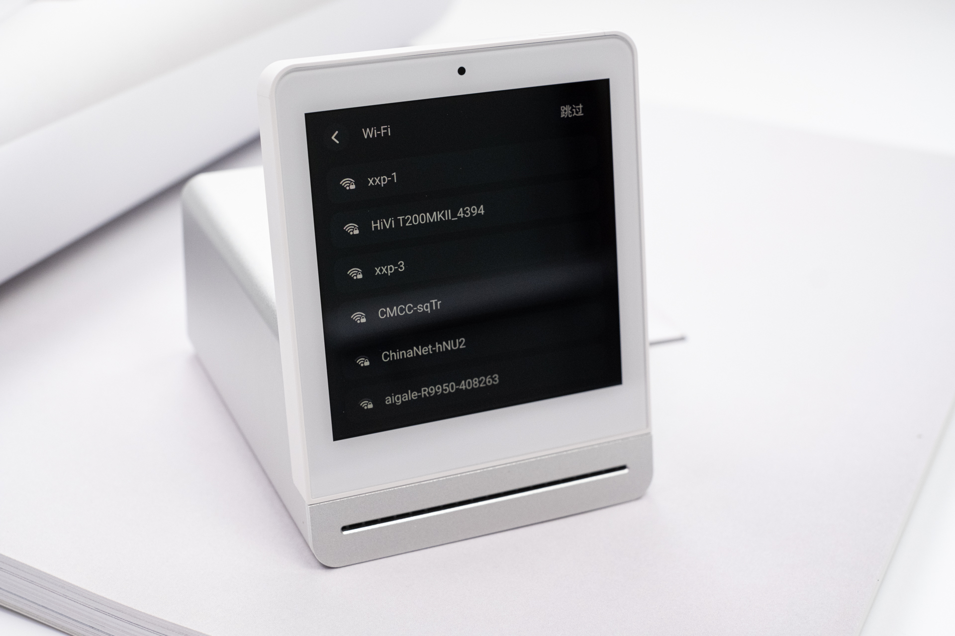 立霾过后，霾将频繁出没，我该如何知晓它们的到来