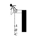 物理机械能守恒及其转化的知识点,机械能守恒定律机械能怎么算
