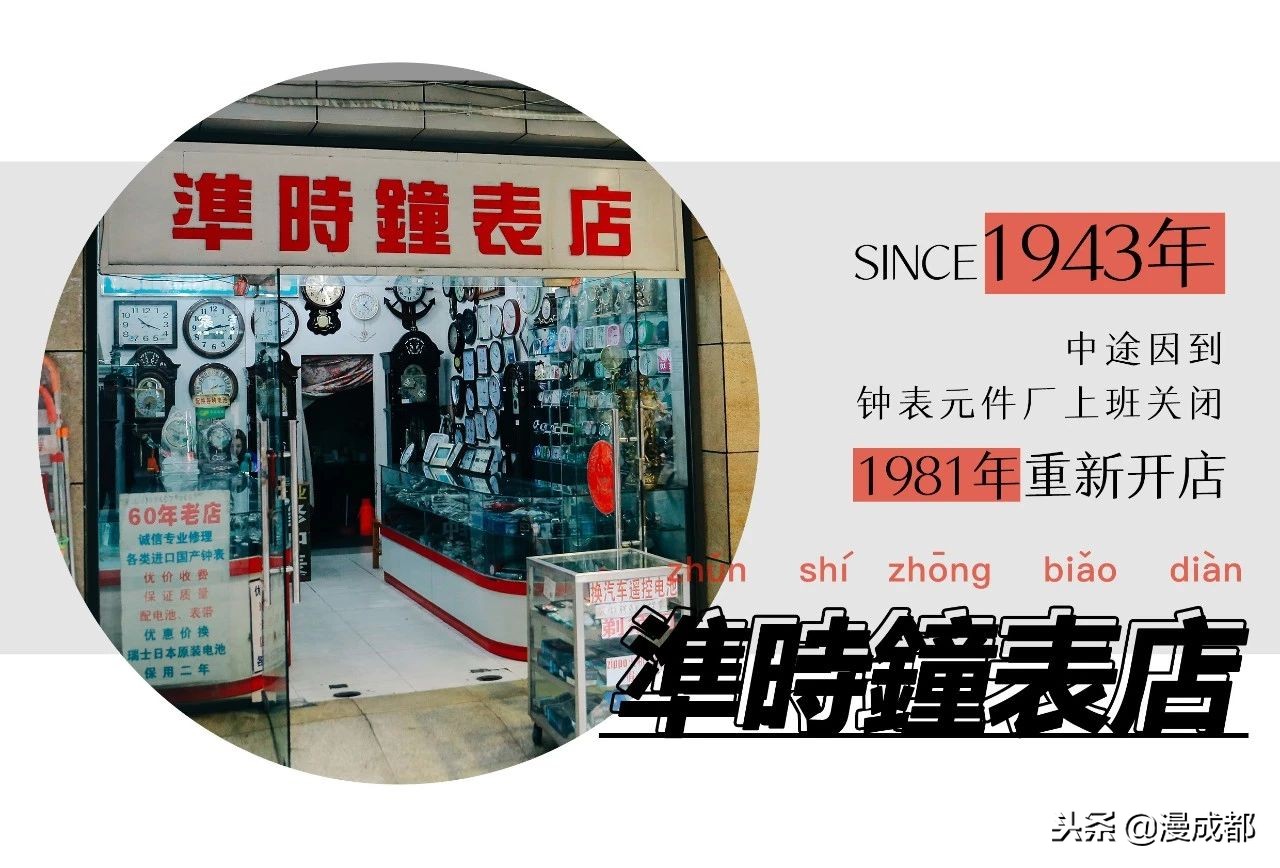 成都有名的街太古里,成都太古里惊艳整条街