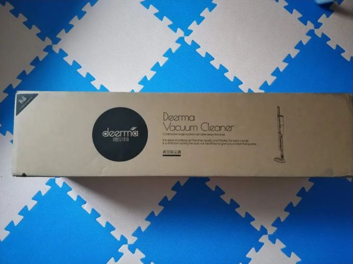 德尔玛上市成功了吗,德尔玛上市视频