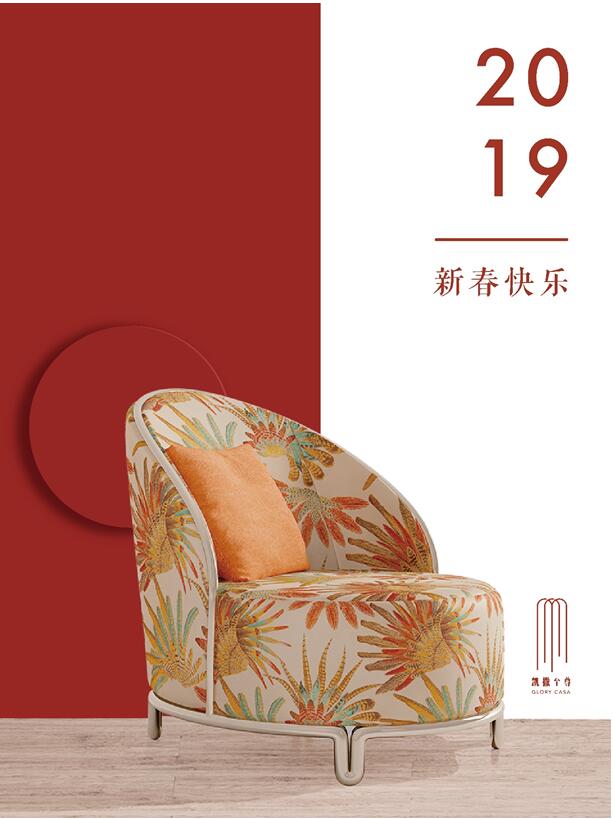 鍑拻鑷冲皧杩涘彛,鍑拻鑷冲皧杩涘彛瀹跺眳娣卞湷