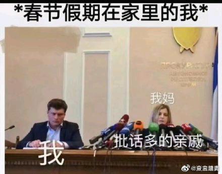 让你们体验一下什么叫做开心,让你感受一下快乐是什么