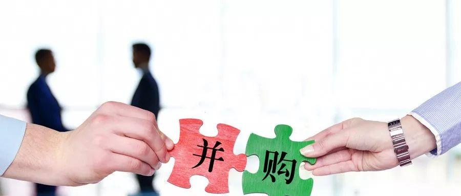 开年第一购：百时美施贵宝740亿美元“吞下”新基