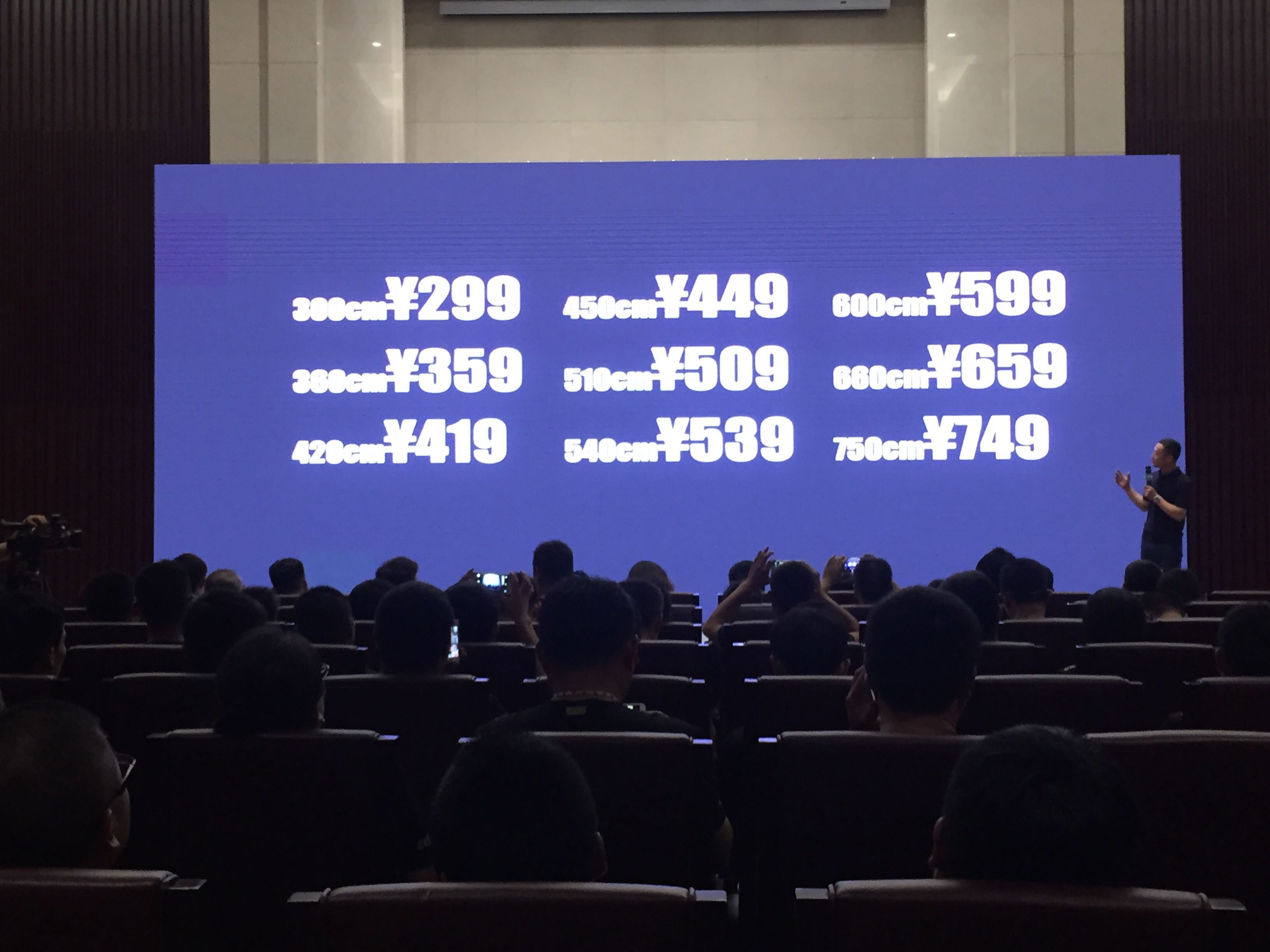 鱼竿哪个公司好,鱼竿企业哪家强