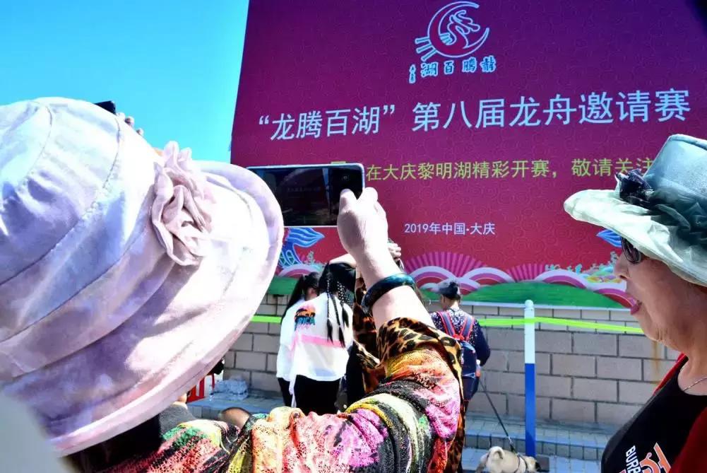 大庆黎明湖赛龙舟,大庆黎明湖端午龙舟赛