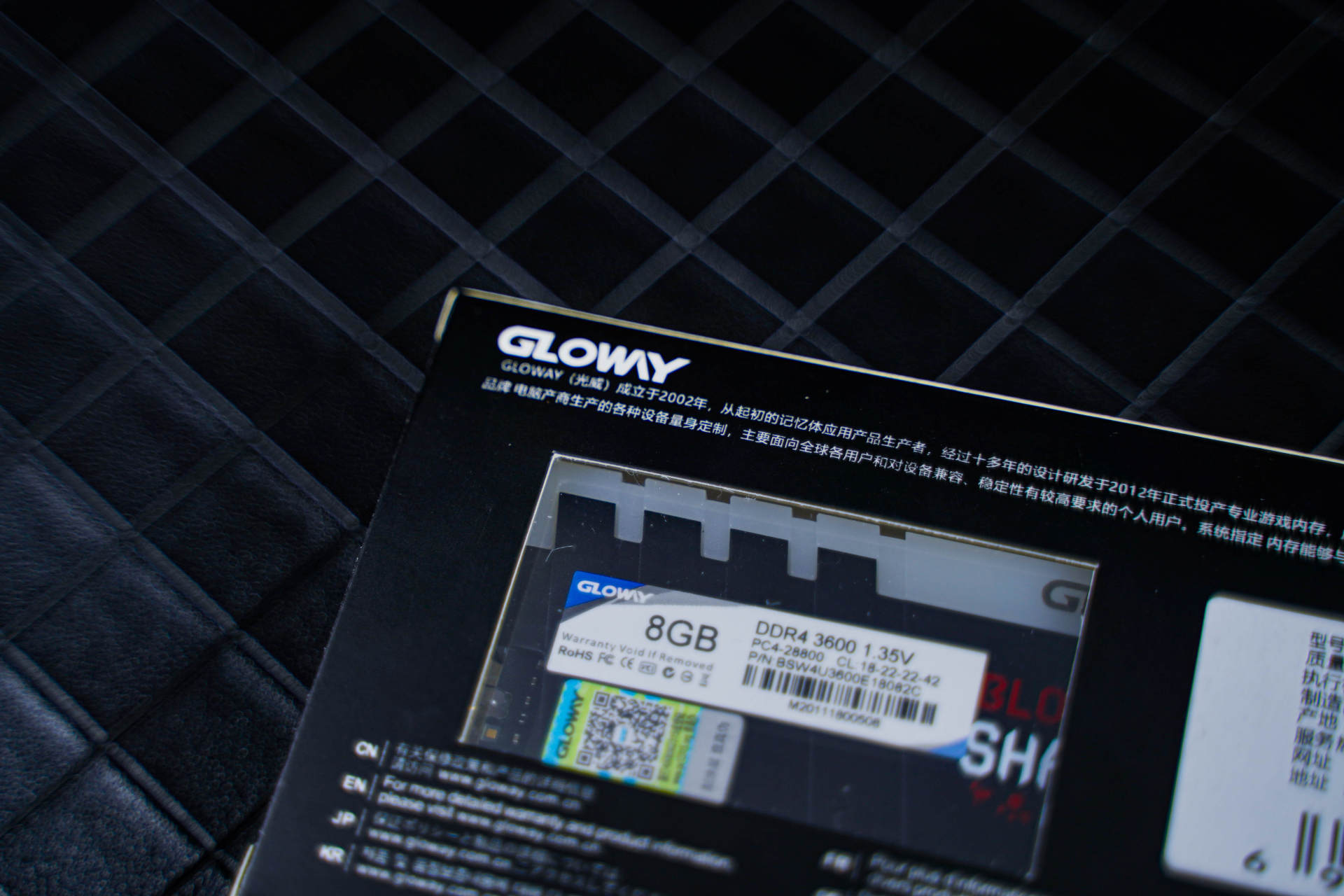 光威gloway内存条能超频吗,光威3600hz内存能超到多少